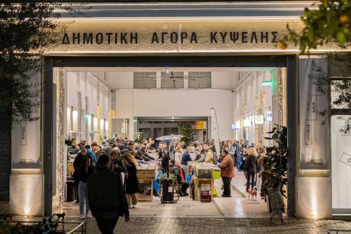 https://www.iefimerida.gr/sites/default/files/styles/medium_article_image/public/2025-05/propionta-agora-kypseli.jpg?itok=-YbuoUF8