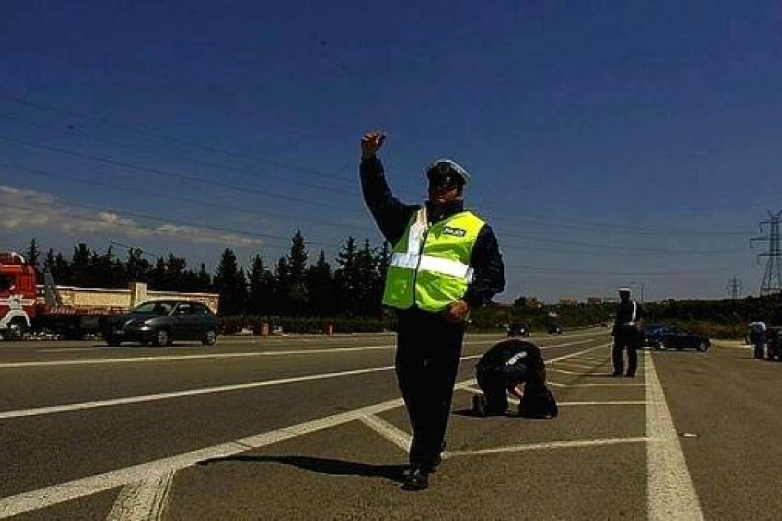 https://img.cnngreece.gr/img/1290/max/80/2025/02/17/1bd7586c-5218633.jpg?t=r6NOVz2rcD26FV5kiL568g