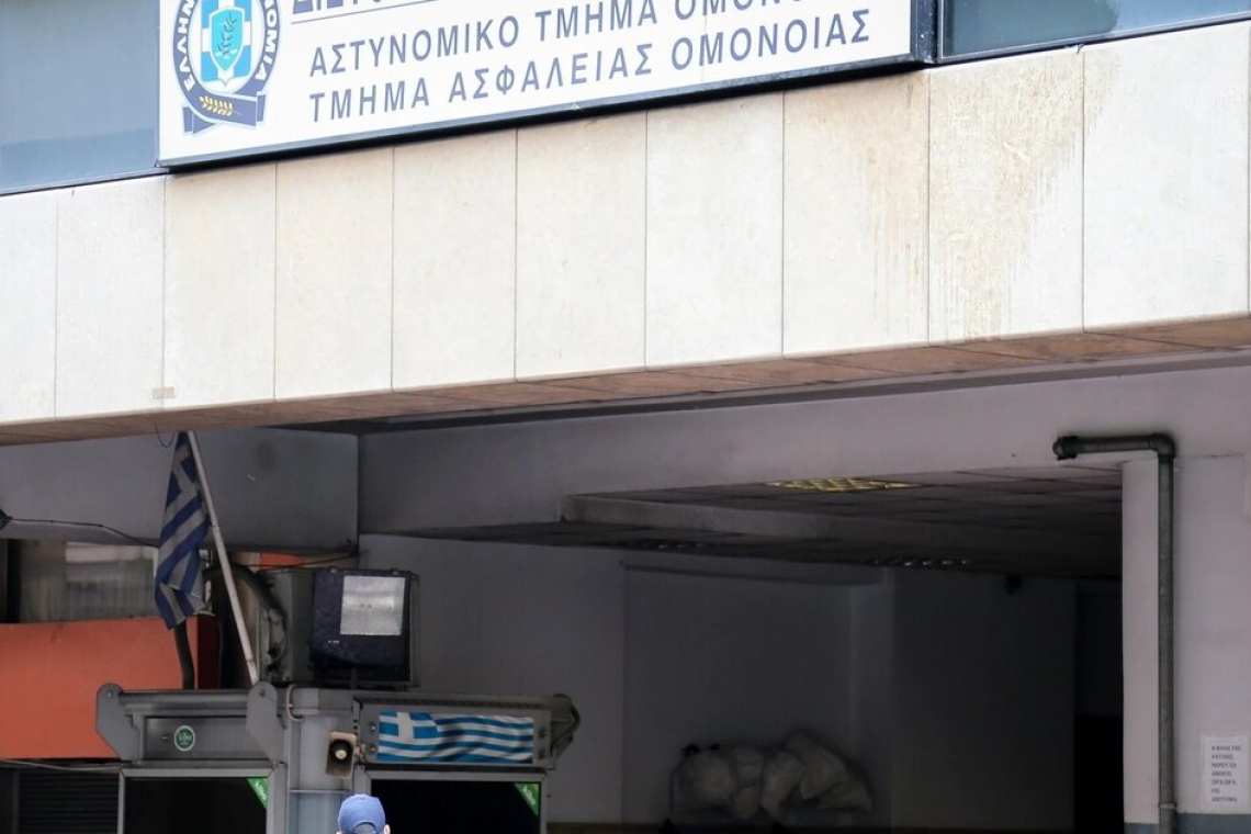 https://img.cnngreece.gr/img/1290/max/80/2024/11/14/astunomia.jpg?t=hnj0FJ22zcJFhdN6QB0FZg