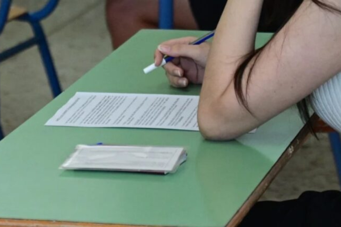 https://img.cnngreece.gr/img/1290/max/80/2024/04/14/sxoleia.jpg?t=n25vY8Jv76_Unnv6klioMA