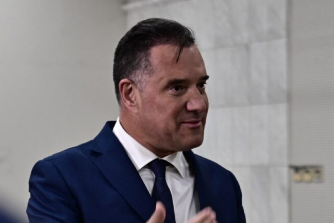 https://www.newsit.gr/wp-content/uploads/2025/05/attikonosokomeio-1200x630.jpg