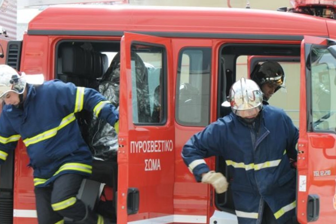 https://www.newsit.gr/wp-content/uploads/2025/03/pirosvestiki-eurok-3-1200x630.jpg