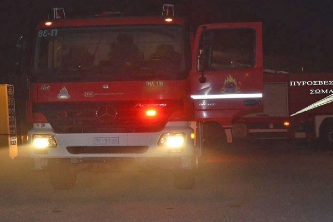 https://www.newsit.gr/wp-content/uploads/2025/05/PYROSVESTIKO_EU-1200x6751-2111-1200x630.jpg