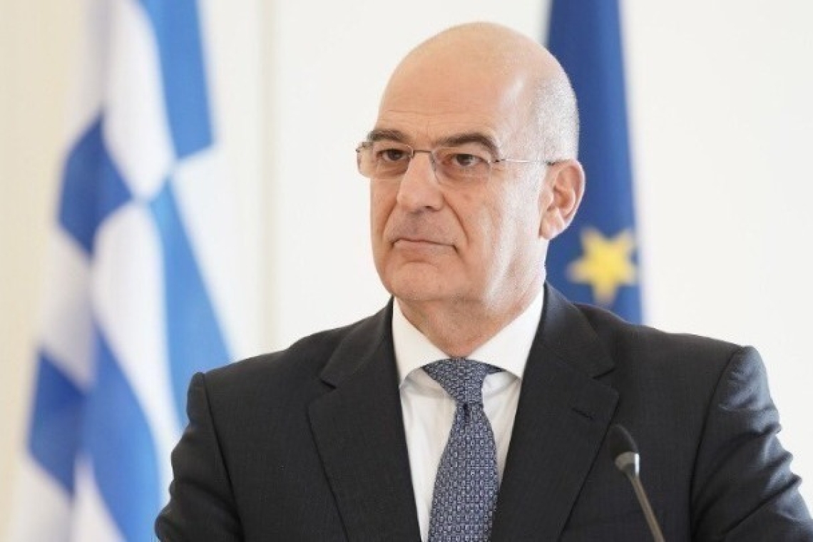 https://www.enikos.gr/wp-content/uploads/2024/10/nikos-dendias-parelasi-605x412.jpg