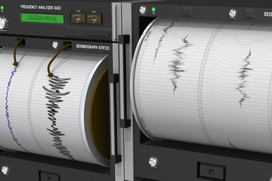 https://www.newsit.gr/wp-content/uploads/2025/05/SEISMOS1_15052025-1200x630.jpg