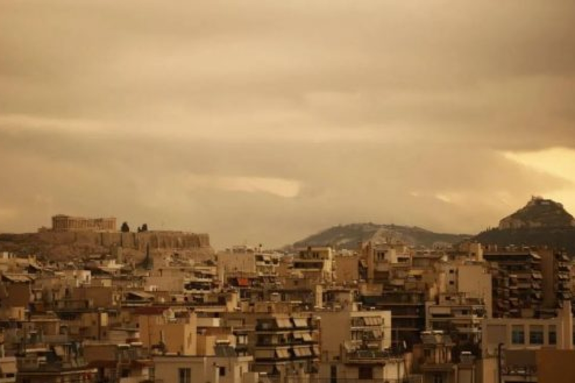 https://www.parapolitika.gr/images/640x360/jpg/files/2025-05-16/kairos-afrikaniki-skoni-zesti.jpg