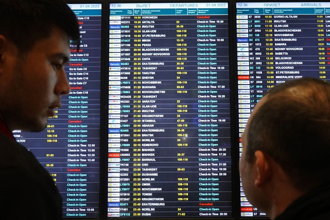 Προβλήματα πτήσεων στη Μόσχα από επιθέσεις ουκρανικών drones