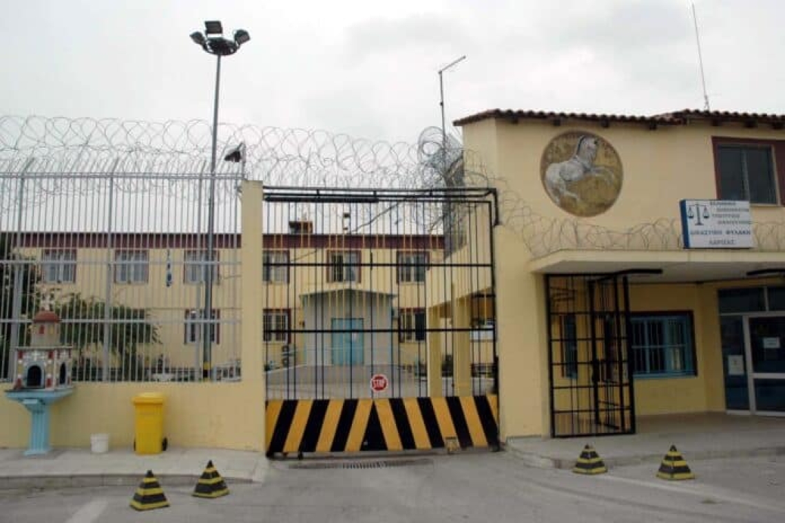 Επεισόδιο στις φυλακές Λάρισας: Κρατούμενος επιτέθηκε σε σωφρονιστικούς υπαλλήλους