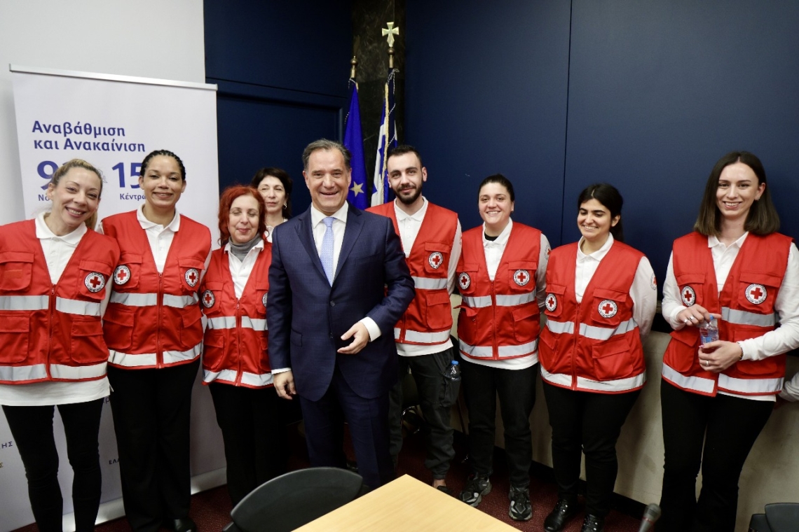 Προσφορά εθελοντών του Ελληνικού Ερυθρού Σταυρού  στα Τμήματα Επειγόντων Περιστατικών