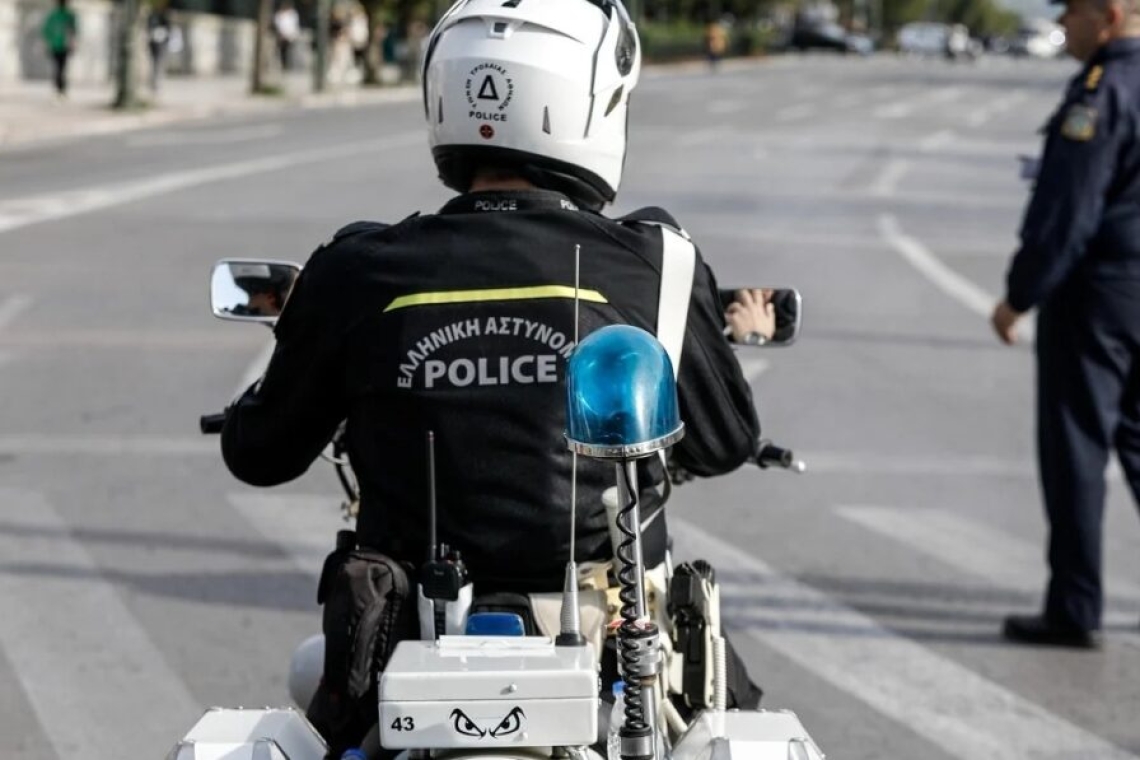 https://www.parapolitika.gr/images/640x360/jpg/files/2025-04-28/troxaia-metra-prwtomagia.jpg