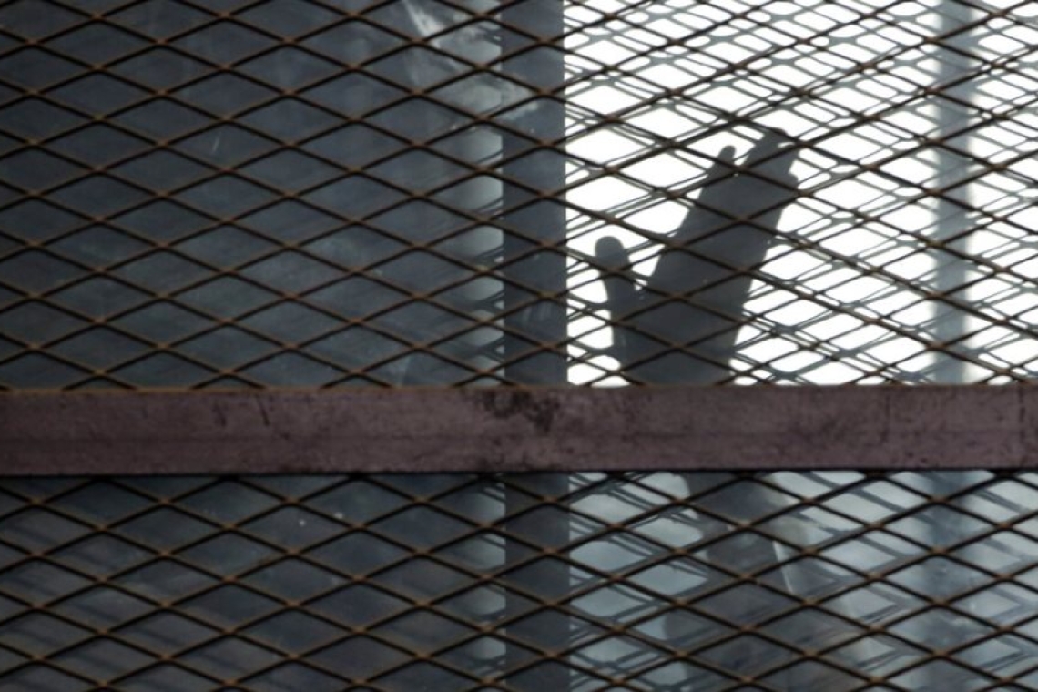 Πυρκαγιά σε φυλακή της Ουρουγουάης: Τέσσερις κρατούμενοι νεκροί