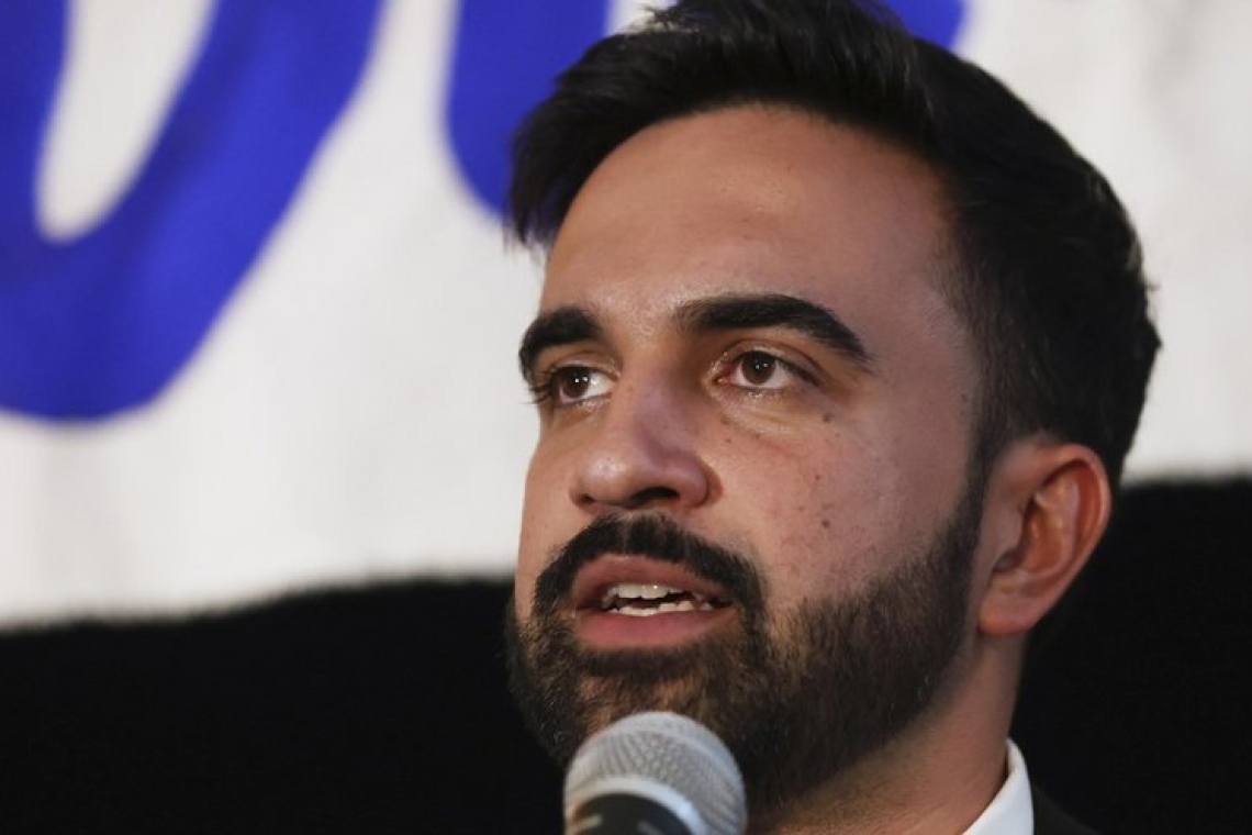 Μουσουλμάνος πρώην ράπερ υποψήφιος Δήμαρχος Νέας Υόρκης