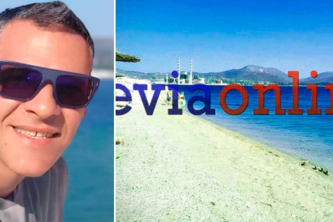 Διάσωση μητέρας και κόρης με φουσκωτό στην Εύβοια