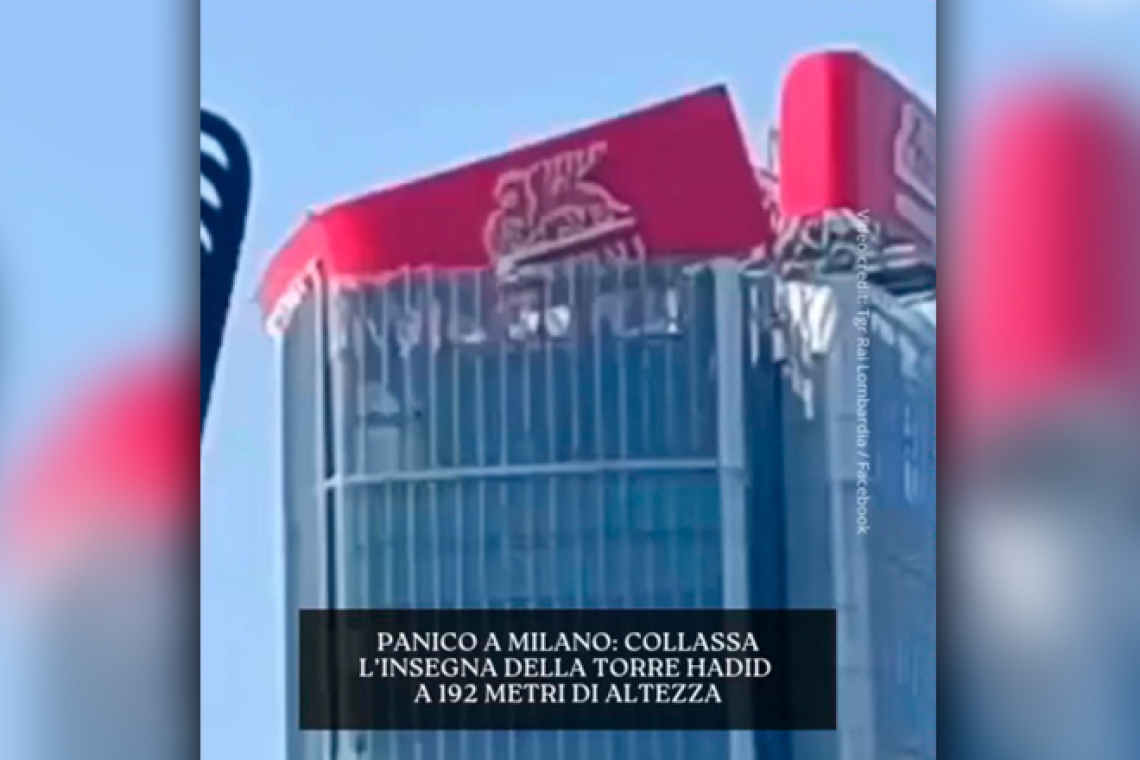 Μιλάνο: Κίνδυνος κατάρρευσης πινακίδας στον πύργο Hadid