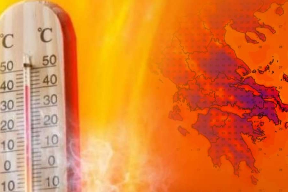 Κύμα καύσωνα: Θερμοκρασίες έως 40 βαθμούς