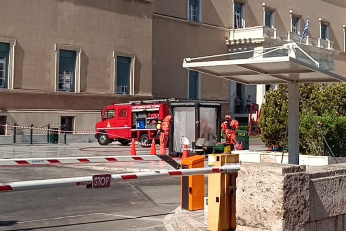 Ύποπτος φάκελος στη Βουλή με Ρώσο αποστολέα και παραλήπτη τον Πρωθυπουργό