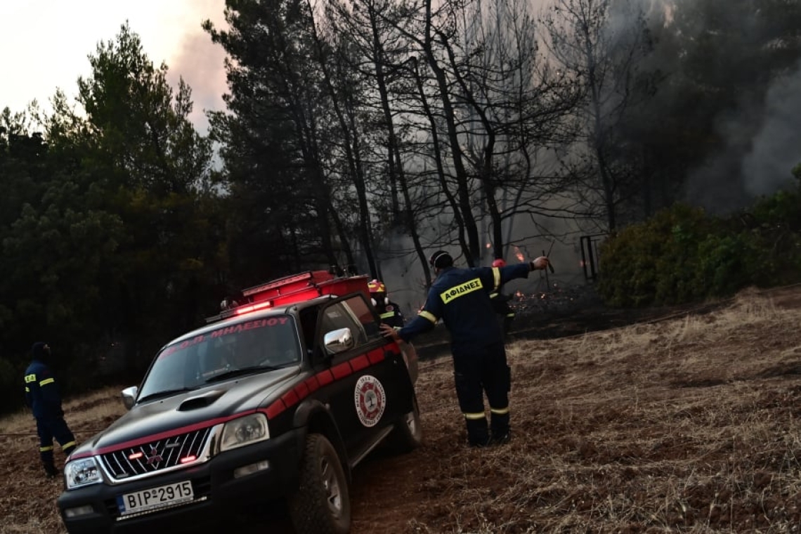Συναγερμός για φωτιά κοντά στο Καταφύγιο Σιάτιστας