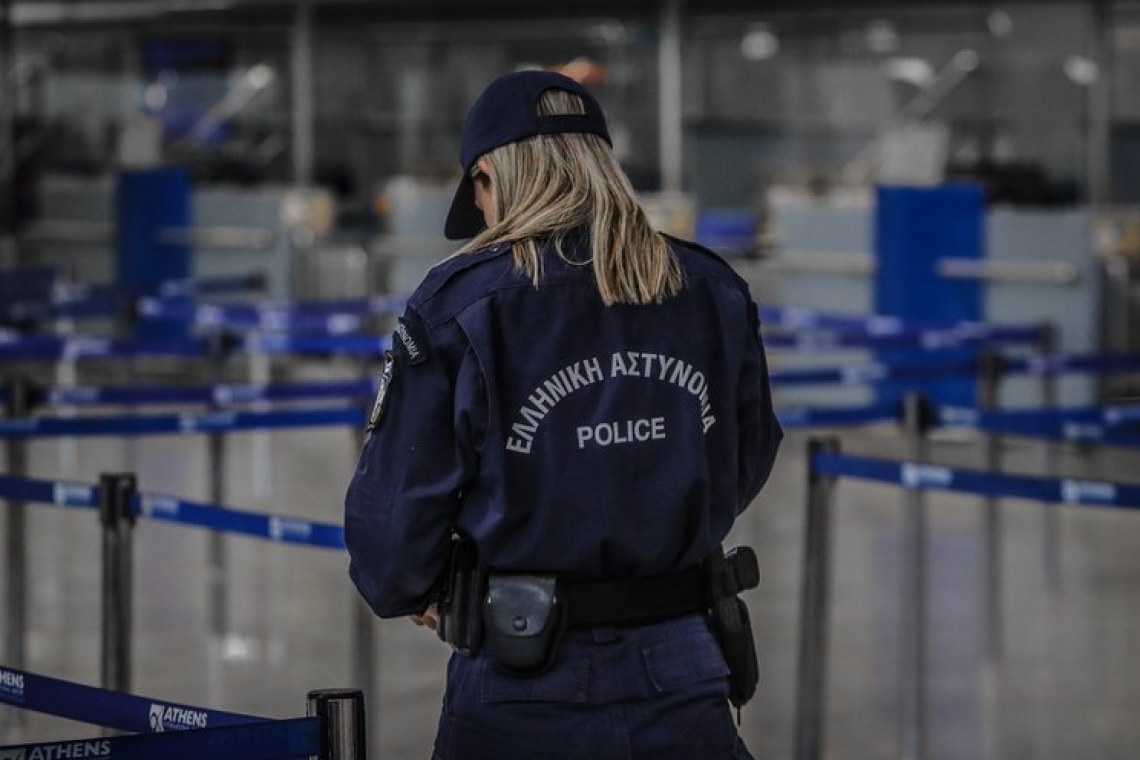 Ελευθέριος Βενιζέλος: Σύλληψη αλλοδαπού για κοκαΐνη κρυμμένη μέσα σε παιδικά βιβλία