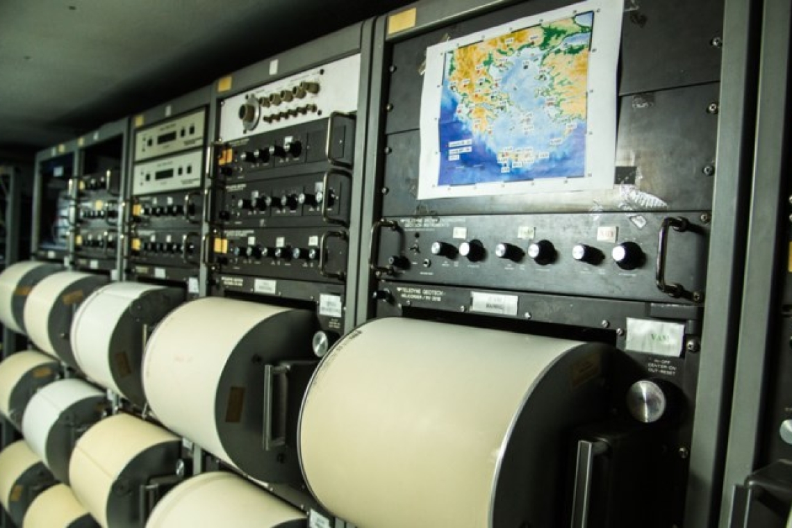 Ισχυρός σεισμός 4.3 Ρίχτερ στα Ιωάννινα