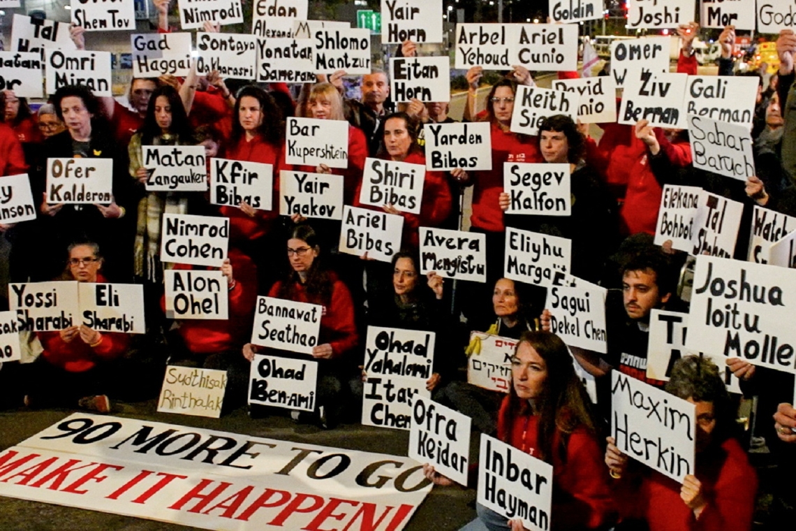 Διαδηλώσεις στο Ισραήλ: Εκατοντάδες ζητούν ειρήνη και λήξη της σύγκρουσης