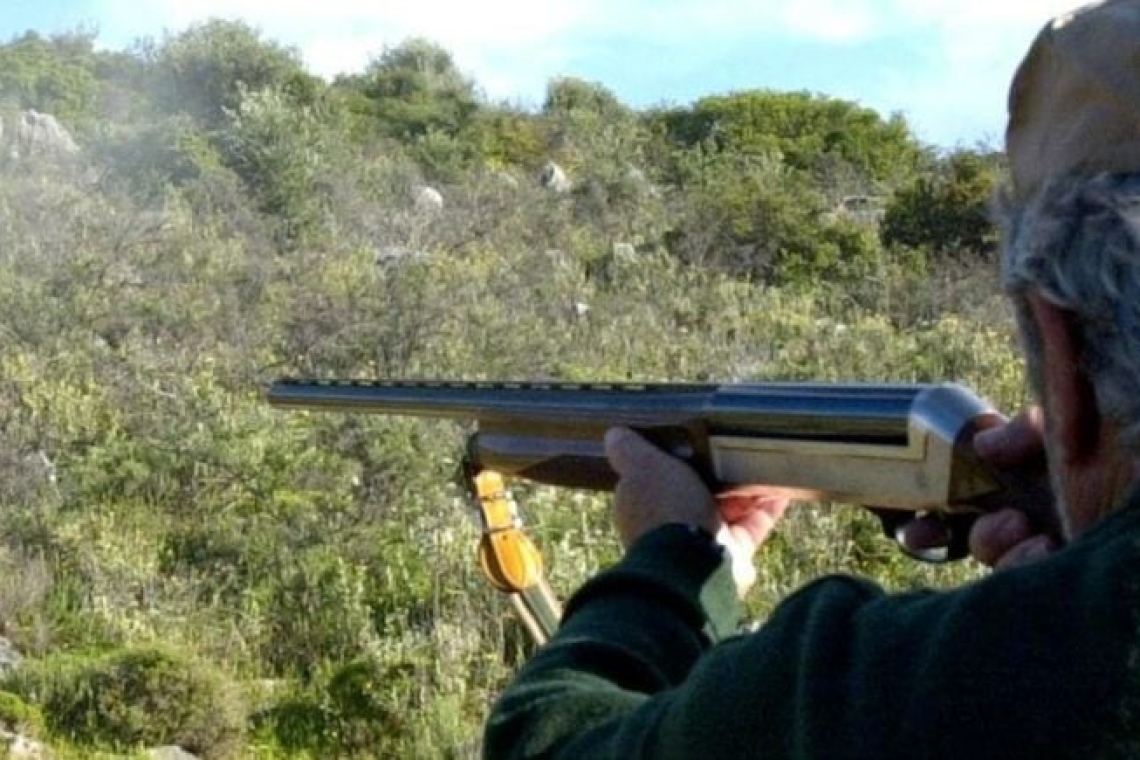 Τραυματισμός κυνηγού από ατύχημα στα Ιωάννινα