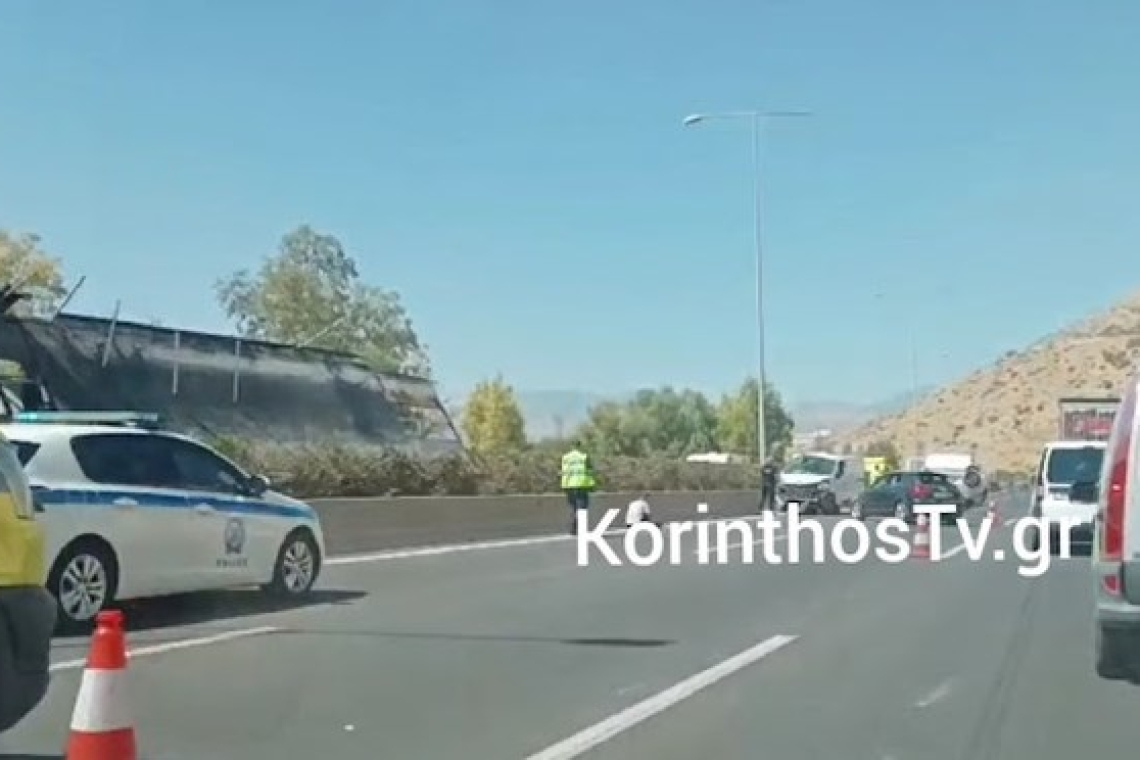 Σοβαρό τροχαίο στην Αττική Οδό: Σύγκρουση φορτηγών και διακοπή κυκλοφορίας