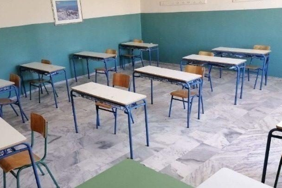 Σοβαρές ελλείψεις σε σχολεία της Αττικής πριν από την έναρξη των μαθημάτων