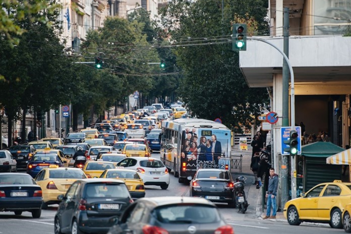 Επιστροφή δακτυλίου στην Αθήνα