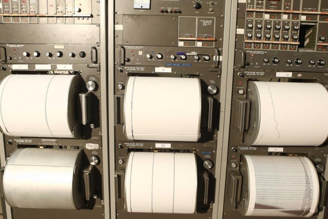 https://www.newsit.gr/wp-content/uploads/2025/09/seismos1-11092025-1200x630.jpg