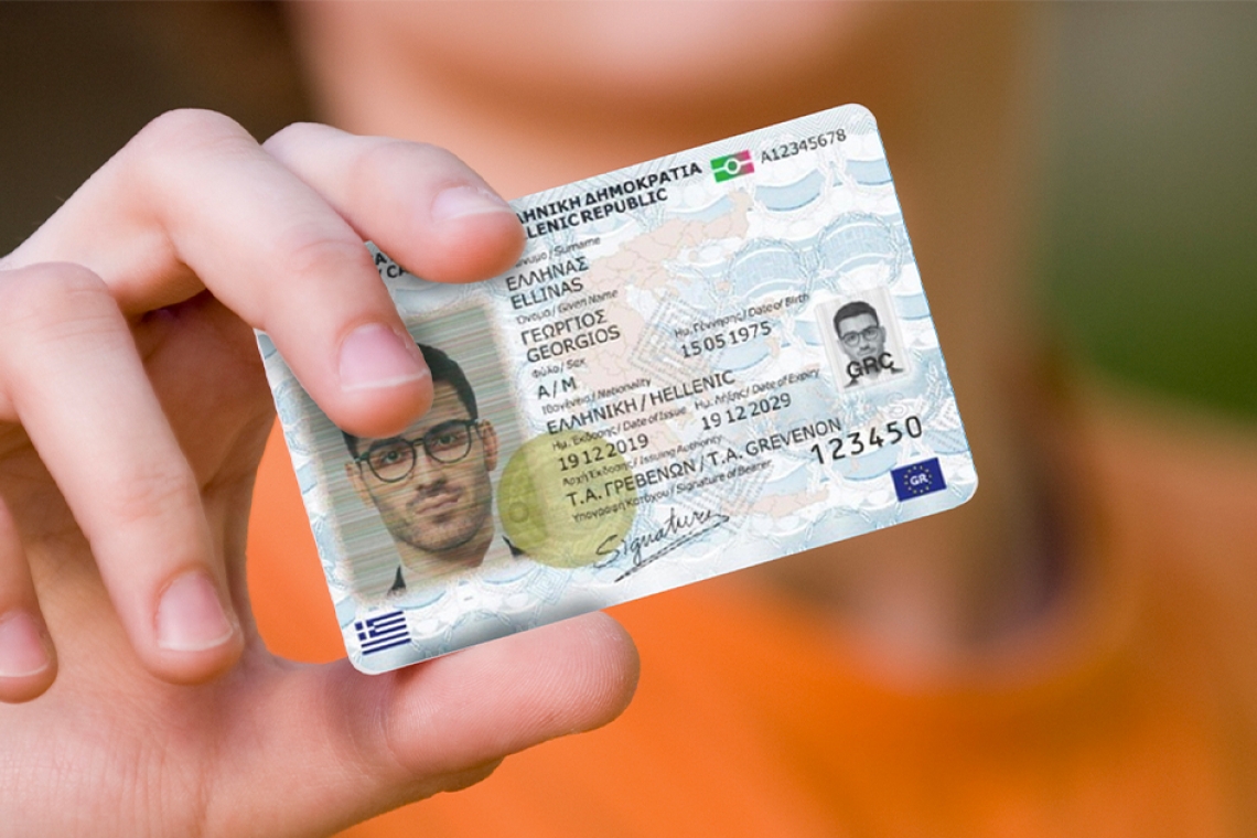 Προσωπικός Αριθμός:  Συνέντευξη με τον δικηγόρο Χρήστο Παπασωτηρίου