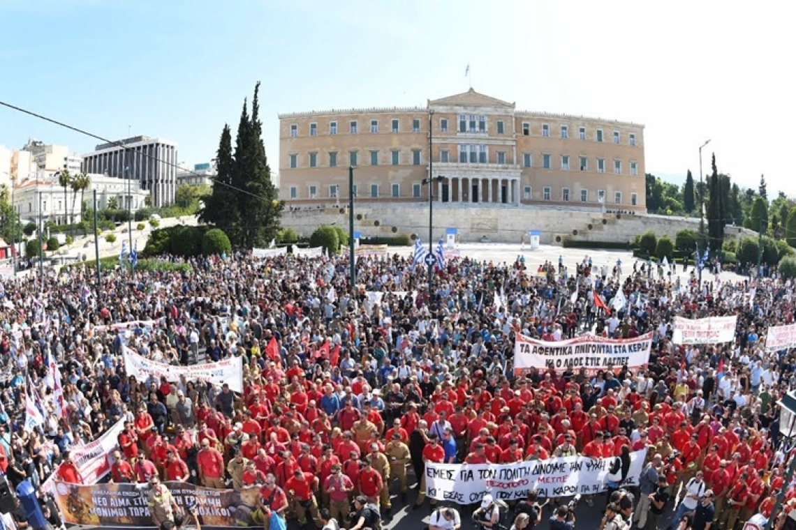 Απεργία 1 Οκτωβρίου: Κλειστά σχολεία, χειρόφρενο στα μέσα μεταφοράς