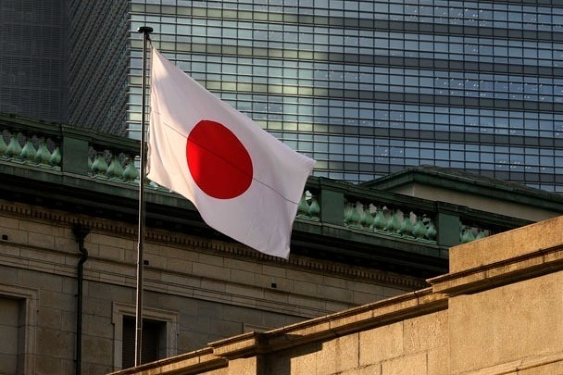 Καταδίκη πατέρα στην Ιαπωνία για τον βιασμό της κόρης του