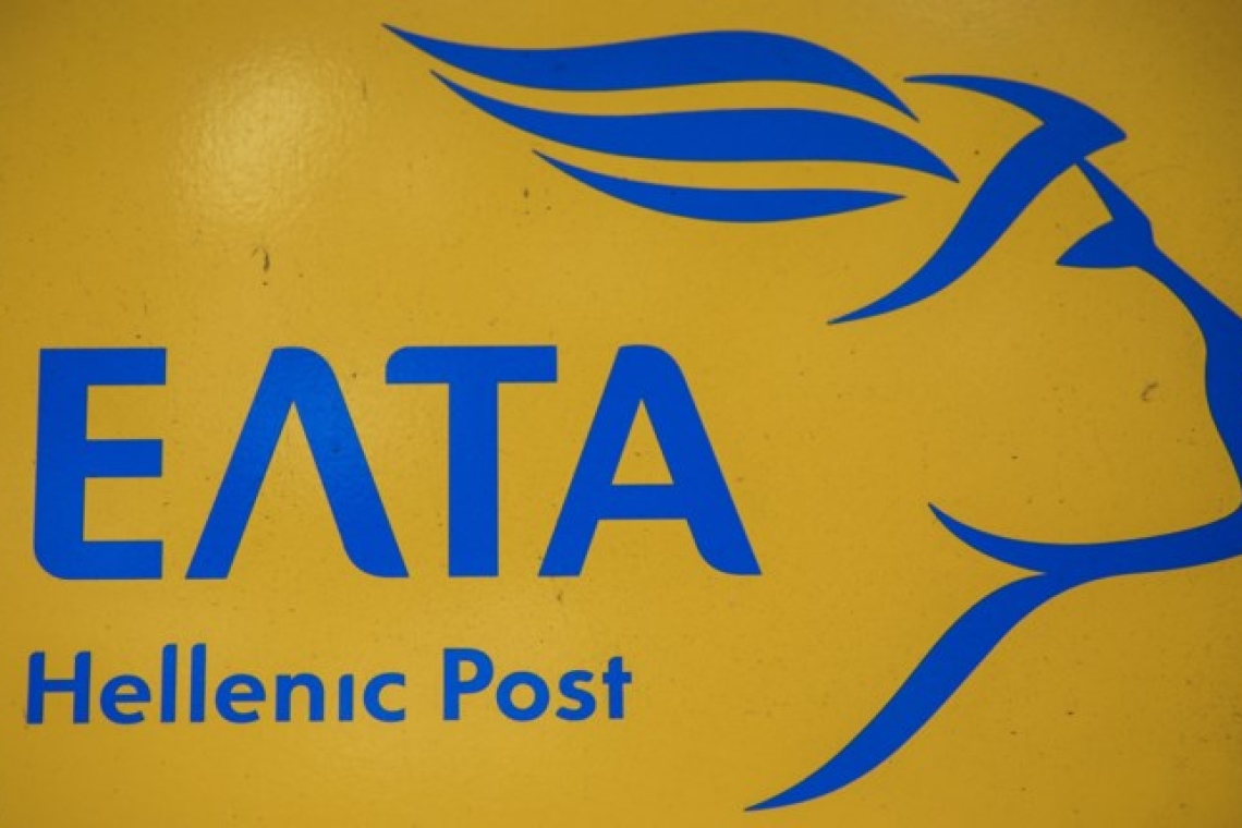 ΕΛΤΑ: Αναβολή της συζήτησης στη Βουλή για το ξαφνικό λουκέτο σε 204 υποκαταστήματα