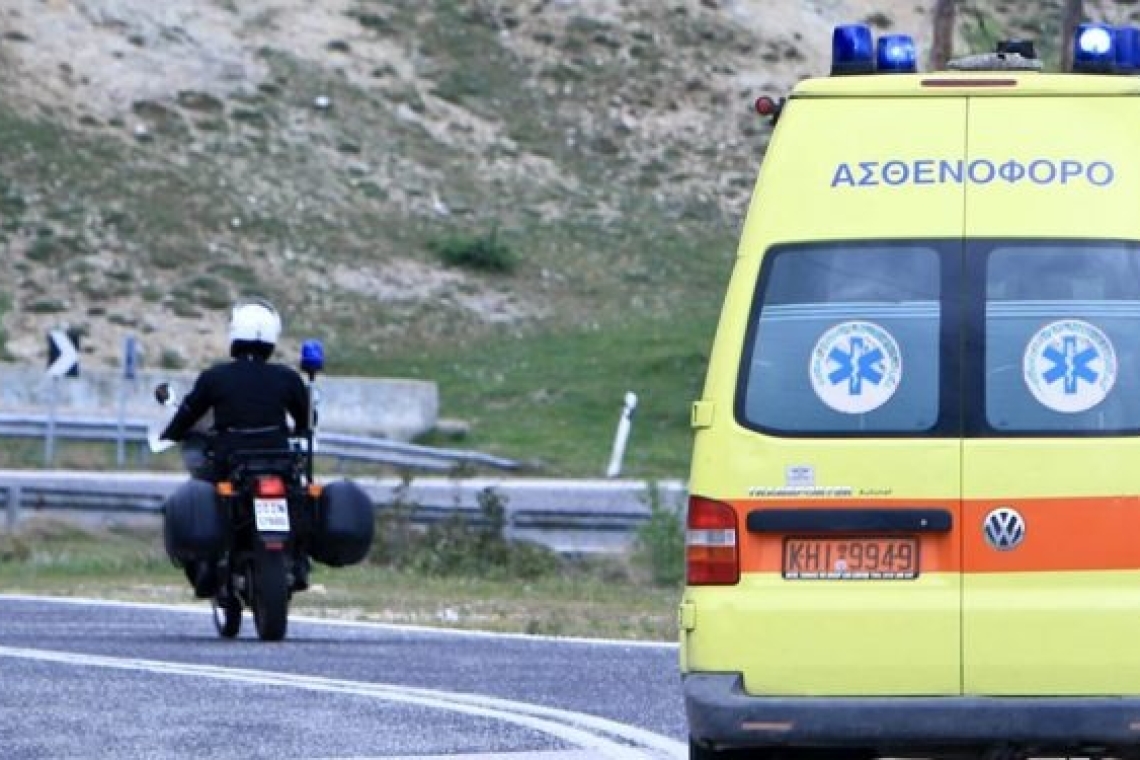 Κρήτη: Σοβαρός τραυματισμός 60χρονης σε τροχαίο ατύχημα