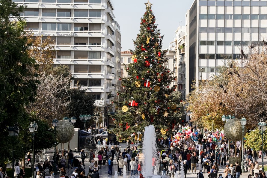 Πρόγνωση καιρού για τα φετινά Χριστούγεννα