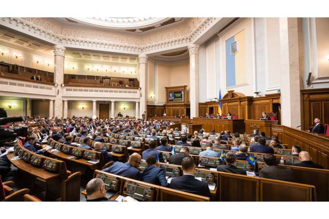 Αποπομπή υπουργών ενέργειας και δικαιοσύνης στην Ουκρανία λόγω διαφθοράς