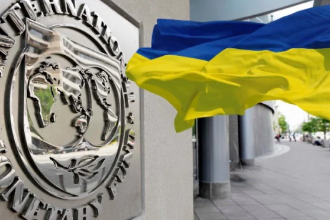 Το ΔΝΤ ενέκρινε δάνειο 8,2 δισ. δολαρίων στην Ουκρανία