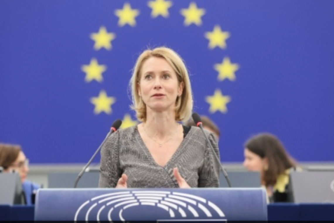 Η Ουκρανία χρειάζεται ενίσχυση ενάντια στη Ρωσική απειλή λέει η Κάλας