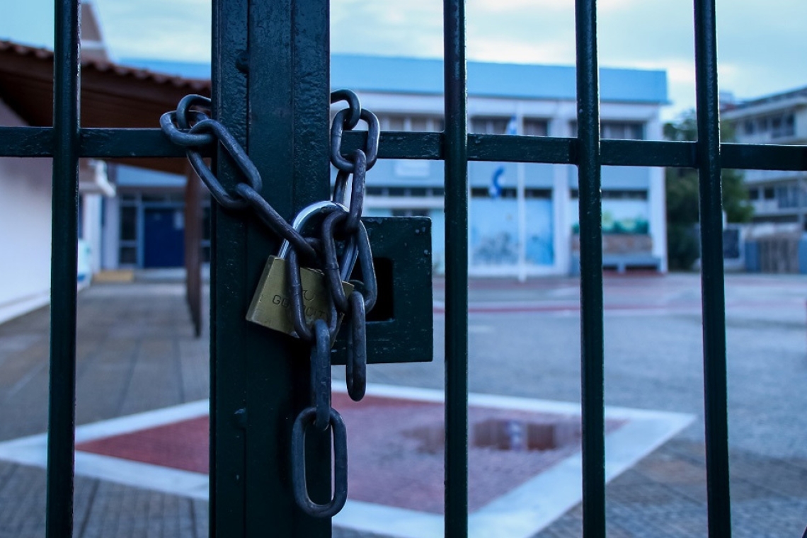 Κλειστά τα σχολεία στην Αττική λόγω της κακοκαιρίας