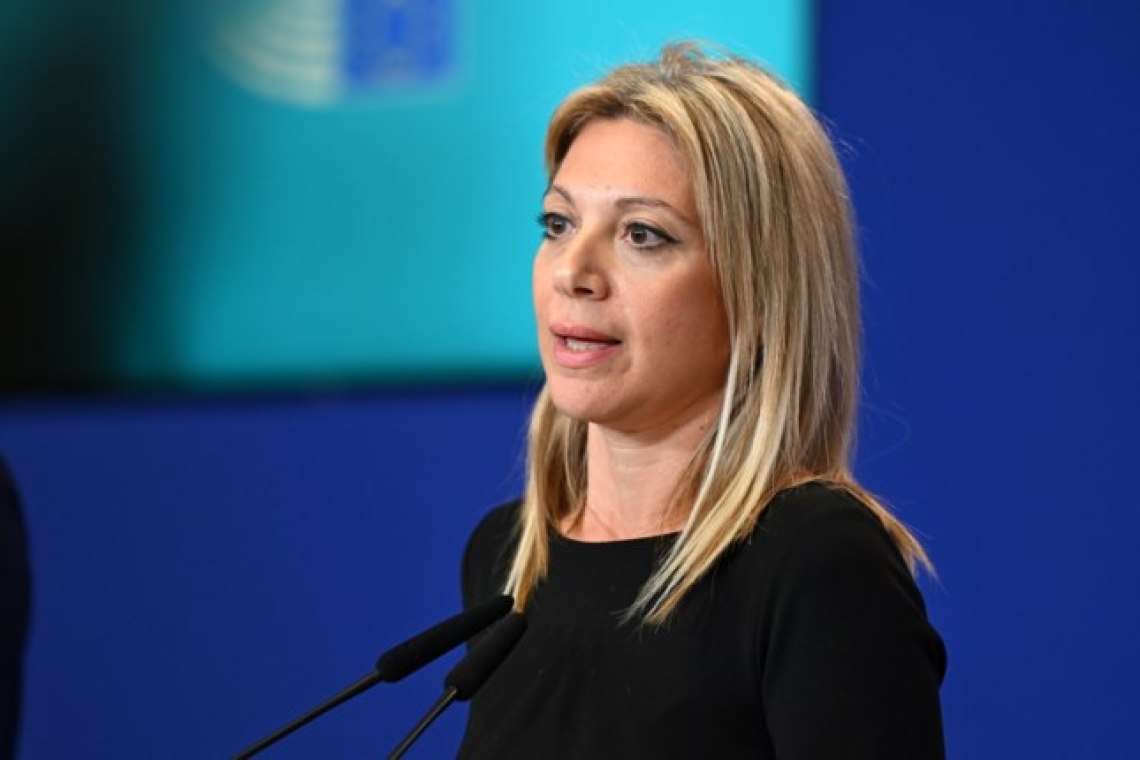 https://www.parapolitika.gr/images/640x360/jpg/files/2026-01-09/maria-karystianou-mploko-nikaias-minima.jpg