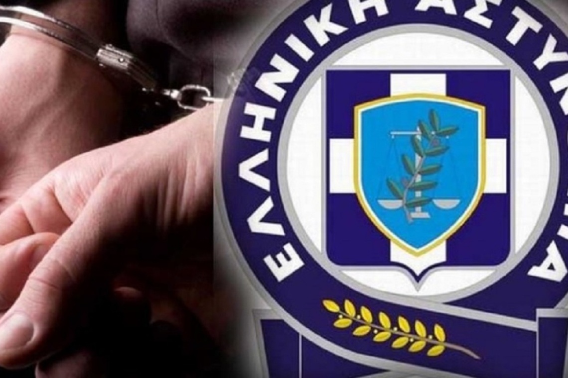 https://www.parapolitika.gr/images/640x360/jpg/files/2026-01-09/elas-kannavi-omonoia.jpg