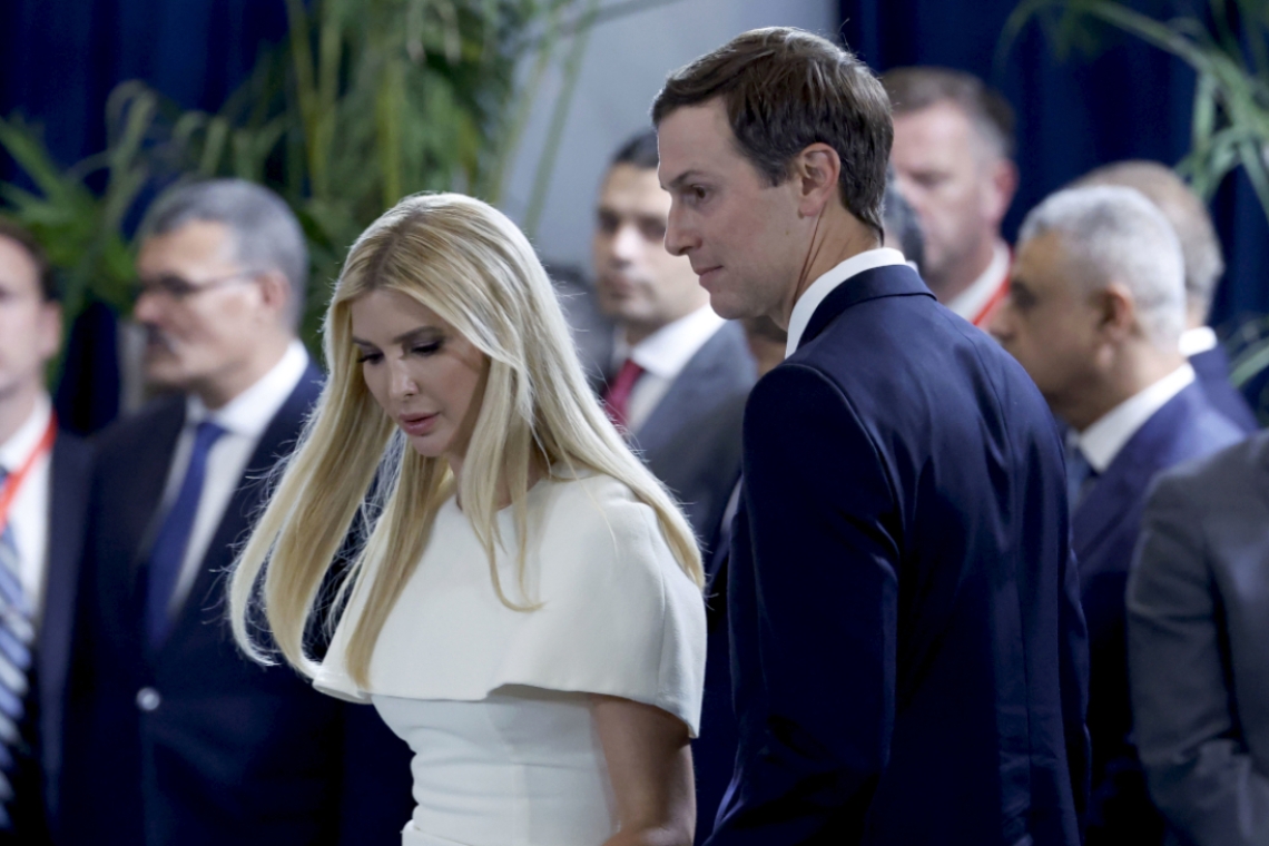 https://www.newsit.gr/wp-content/uploads/2026/01/ivanka-rama-1200x630.jpg