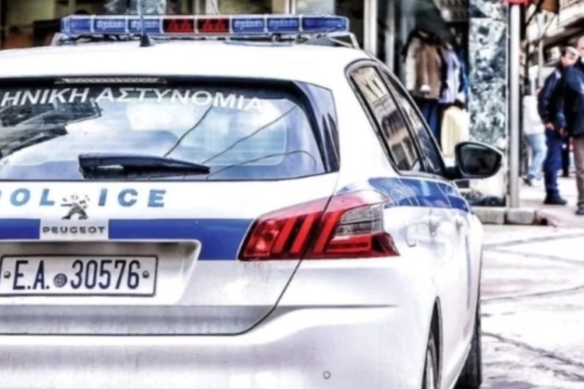 https://www.parapolitika.gr/images/640x360/jpg/files/2026-02-06/eksarthtothike-speira-diakinites-narkotikon.jpg