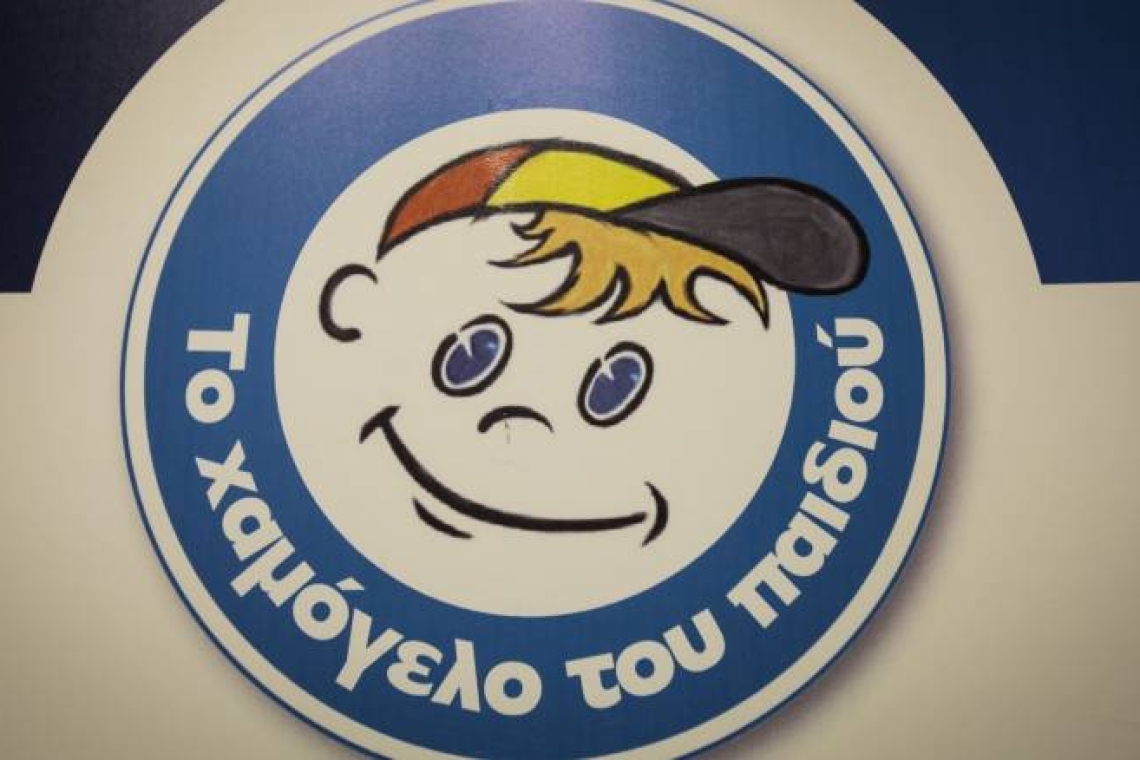 https://img.cnngreece.gr/img/1290/max/80/2024/03/10/58f682ff-hamogelo-(6).jpg?t=dpjRwY_mHPlo-L_tYYLx_A
