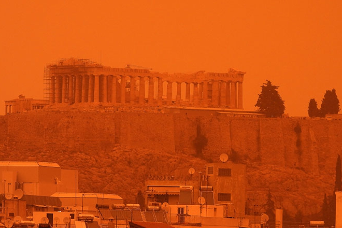 https://img.cnngreece.gr/img/1290/max/80/2026/02/15/9a9f66c5-5038363.jpg?t=1BVkjB7XDvfUJS4g9m75Bw