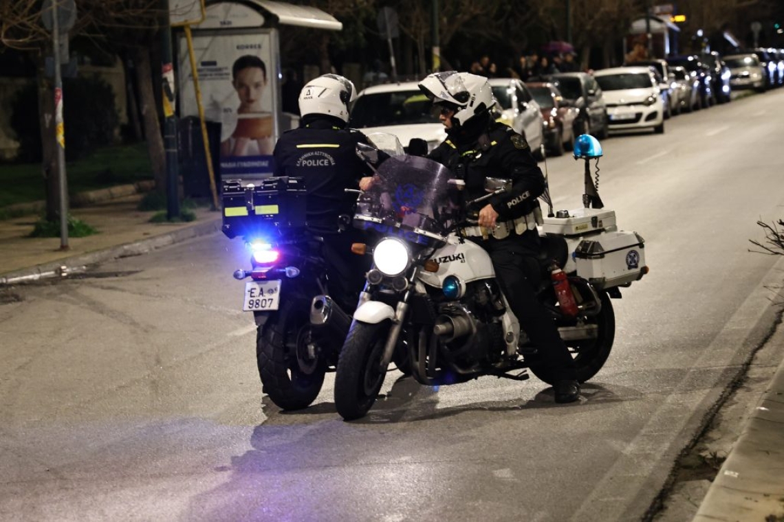 https://img.cnngreece.gr/img/1200/630/90/2024/12/08/a4427b57-5174755-og.jpg?t=nXJlkdg2VshAzzdJ2LU1Rw