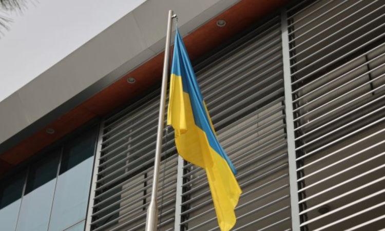 Ο πρέσβης του Ισραήλ καλείται στο ουκρανικό ΥΠΕΞ