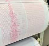 Ισχυρός σεισμός 6 Ρίχτερ έπληξε τις Φιλιππίνες