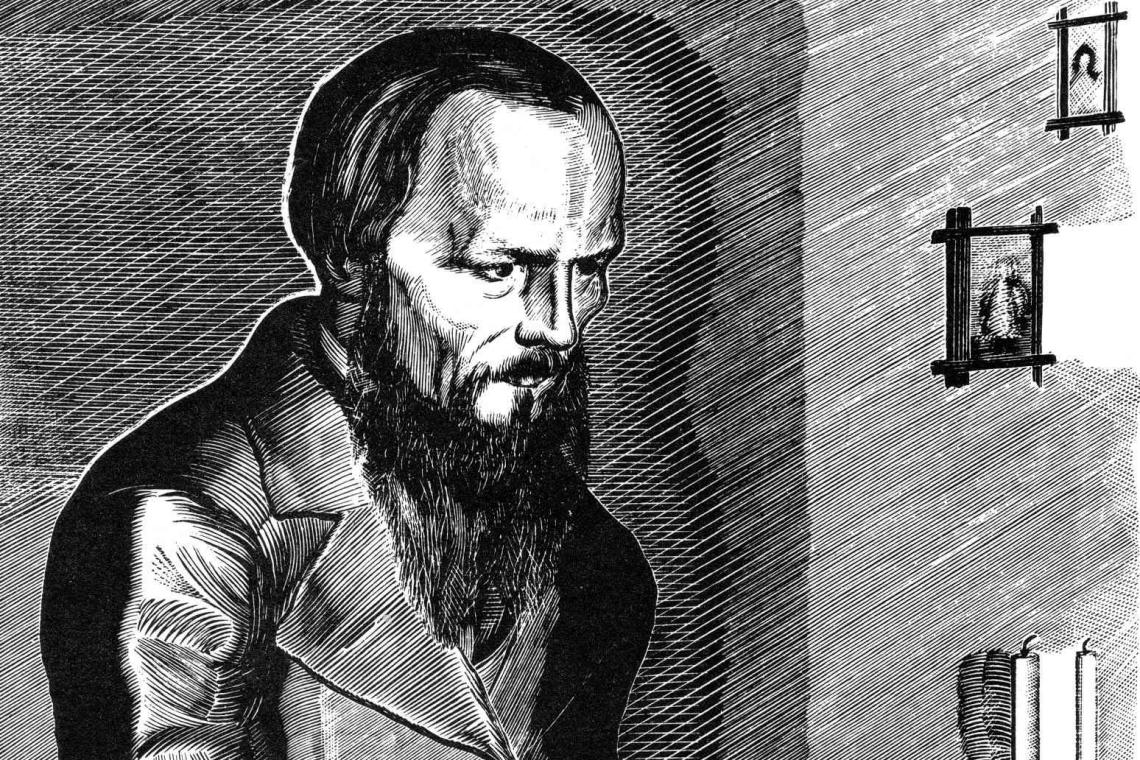 Αδελφοί Καραμαζόφ: Φιοντόρ Ντοστογιέφσκι