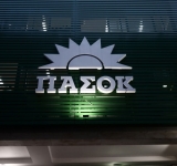 ΠΑΣΟΚ: Προκλητική προσπάθεια επανόδου του Κασιδιάρη στην πολιτική σκηνή